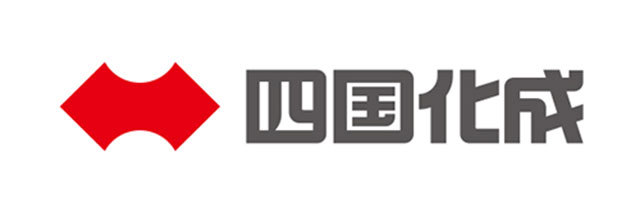 四国化成の画像