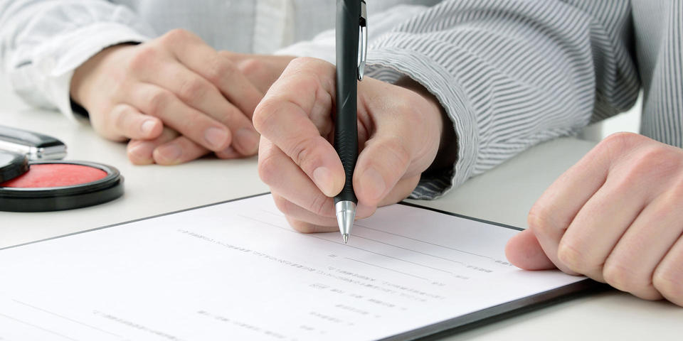 ご契約のイメージ画像